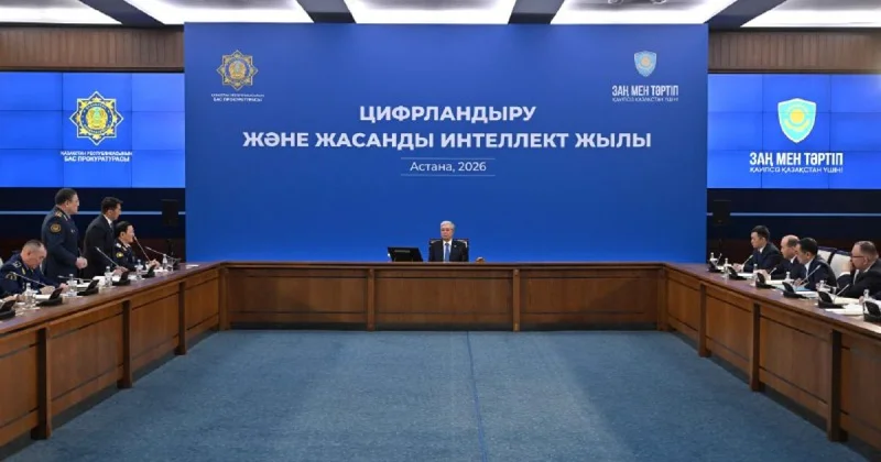 Принцип Закон и Порядок предложено закрепить в новой редакции Конституции