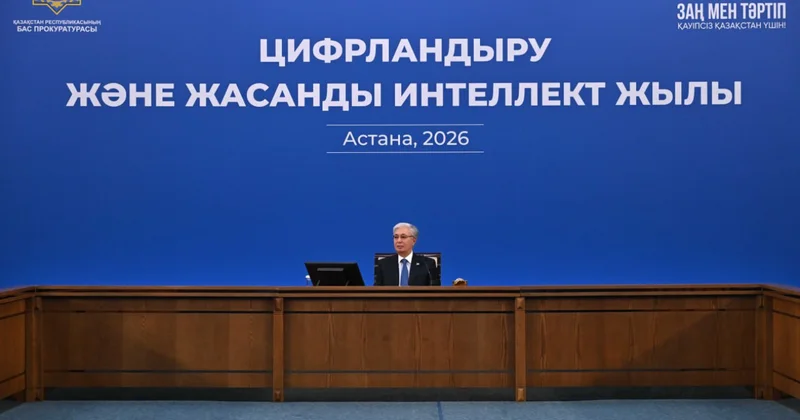 Президент: Прокуратура қызметкерінің заңның бұзылуына селқос қарауға құқығы жоқ