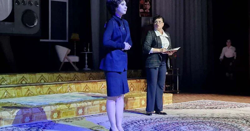 Страна Любви великая страна