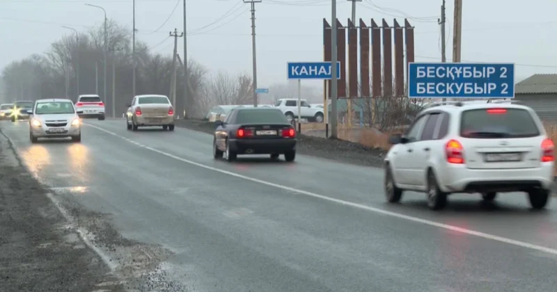 Елімізді Өзбекстанмен жалғайтын Сарыағаш айналма жолы салынады
