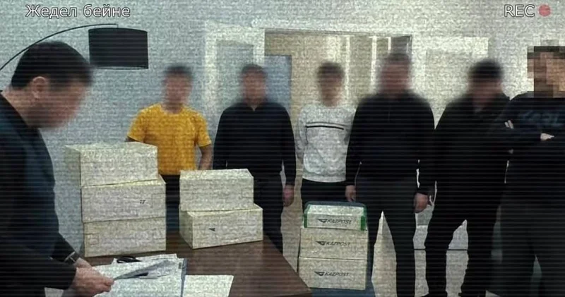 ҰҚК фармацевтикалық компаниясының басшыларын ұстады