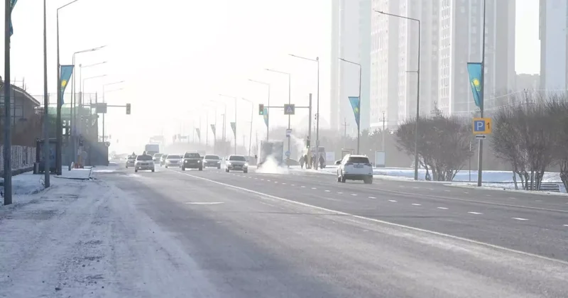 Алдағы күндері 35 градус аяз болады синоптиктер