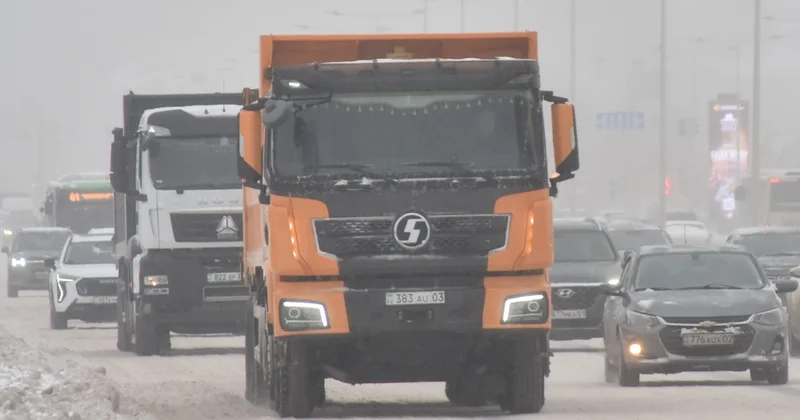 26 қаңтарда жолдағы ахуал қандай