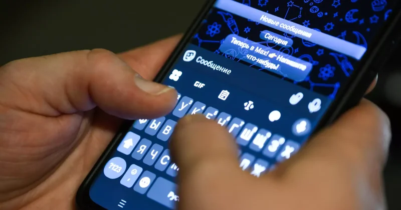 Ішкі істер министрлігі желідегі қауіпті жазбалардан сақ болуға шақырды