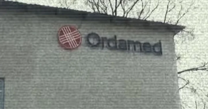 Медициналық бұйымдарды қазақстандық деп көрсеткен: ҰҚК миллиардтаған теңгелік схеманы әшкереледі