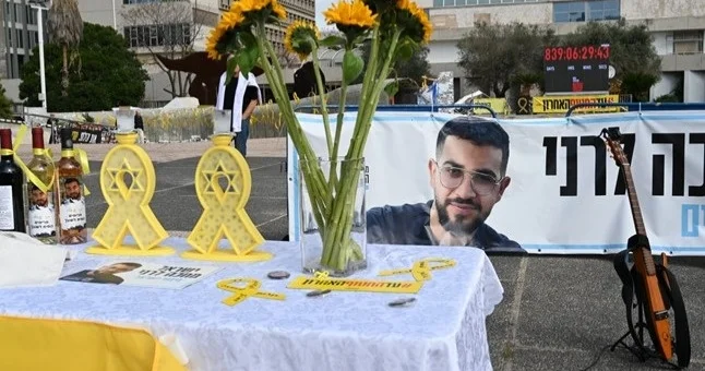 Газа секторында ұсталған соңғы тұтқынның денесі Израильге қайтарылады