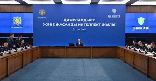 Это можно назвать хищением : Токаев дал поручение правительству