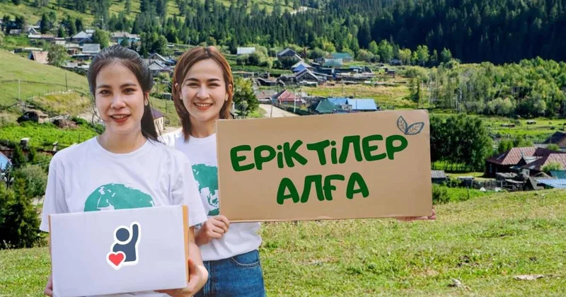 Волонтер живет в селе