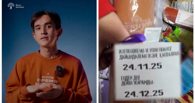 Шымкентте белсенділер мерзімі өткен балалар тағамының сатылуын тоқтатты