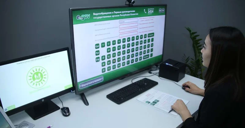 Госуслуги с выездом на дом: как работает сервис Персональный менеджер