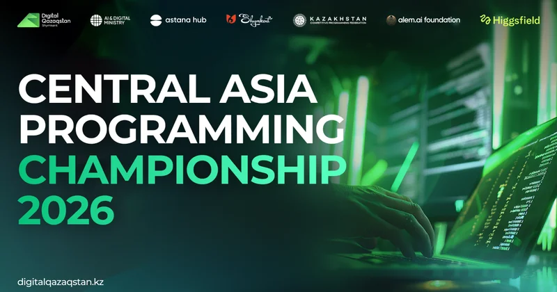 Үздік IT мамандар жүлде қоры 3 млн теңгелік чемпионатта бақ сынайды