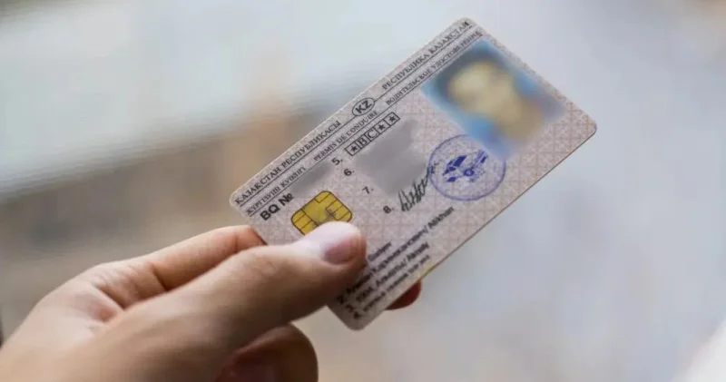 Жүргізуші куәлігін ауыстыру: маңызды өзгеріс туралы айтылды