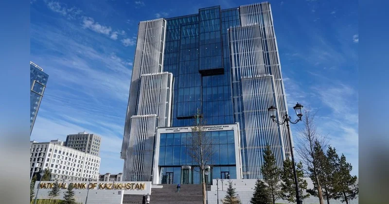 Нацбанк приглашает ученых и исследователей на большую конференцию