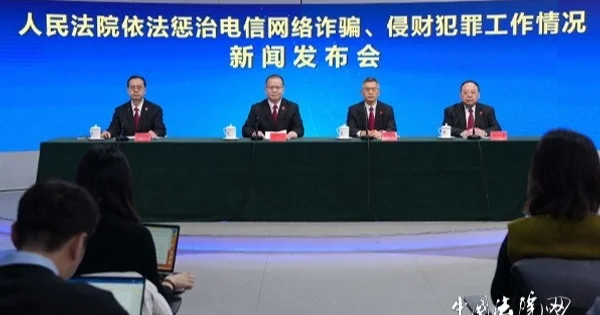 Қытайда Мьянмадан экстрадицияланған 41 мың алаяқ сотталды