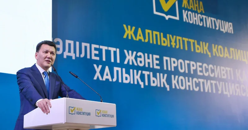 Ата Заңның архитекторы: Ерлан Қарин Президенттің жаңа Конституцияны әзірлеуге қалай қатысқаны жайында айтты