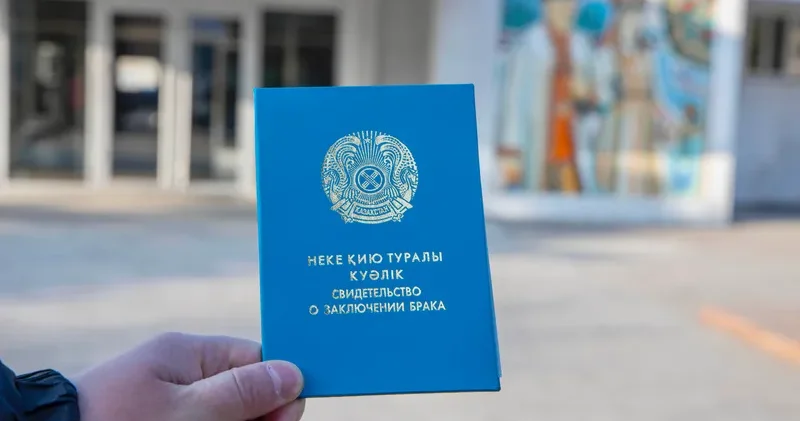 Шымкентте 26.02.26 күніне байланысты неке қиюға сұраныс артты