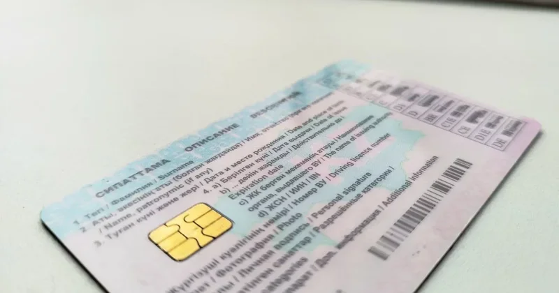 Казахстанцы смогут заменить просроченные права онлайн