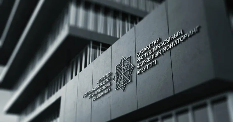 Жамалбек Еркінбекұлына қатысты іске АФМ берген ресми жауабы