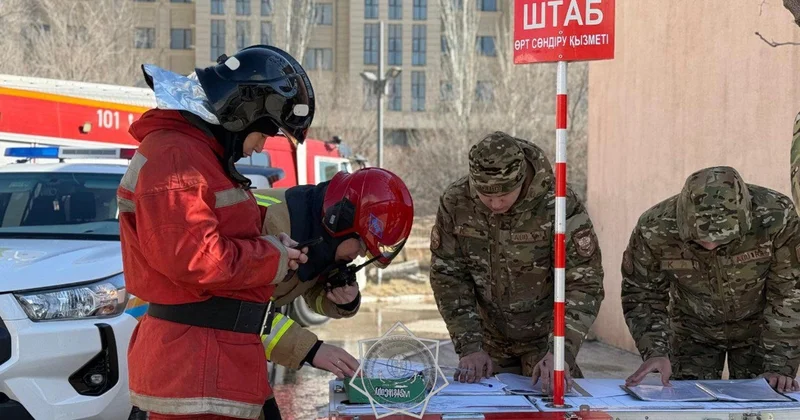 Ақтау қаласындағы сауда ойын сауық орталығы аумағынан өрт шықты