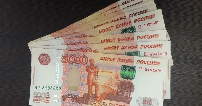 Ресей елден валюта шығаруға шектеу енгізді