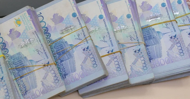 Нацбанк сделал заявление об использовании купюр номиналом 10 тыс. тенге в Казахстане