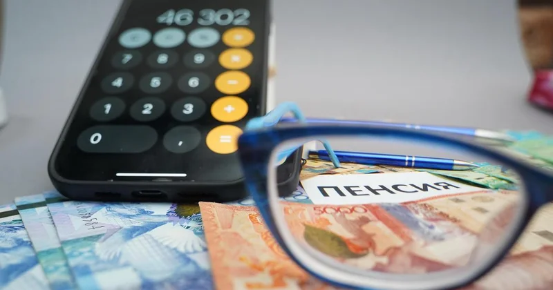 Запретят ли казахстанцам изымать излишки из ЕНПФ