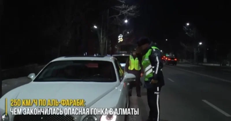 Әл Фараби бойымен 250 км/сағ және 5 мың бұзушылық: Алматы полициясы рейдтерді күшейтті