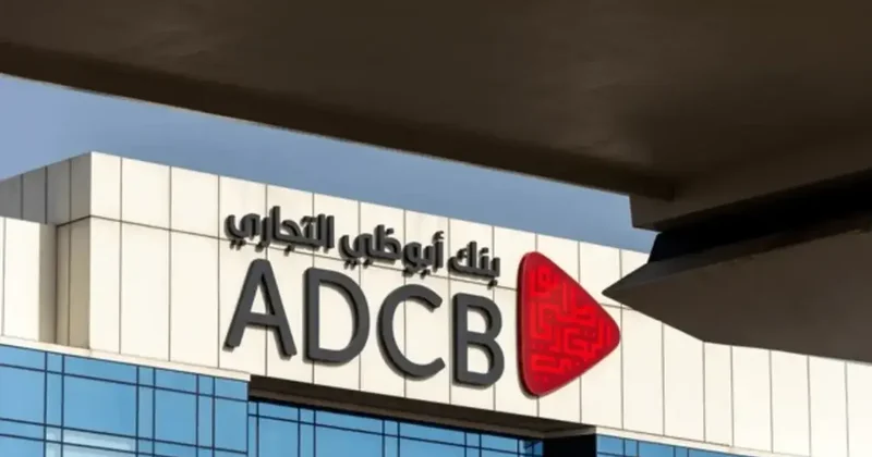 Крупному банку ОАЭ разрешили открыть филиал в Казахстане подробности