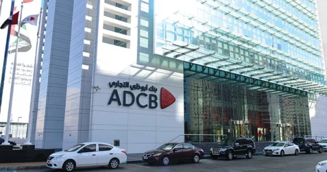 Abu Dhabi Commercial Bank PJSC откроет дочерний банк в Казахстане