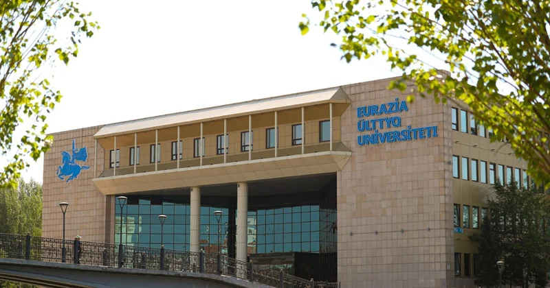 Қазақстан QS 2026 пәндік рейтингіндегі позициясын нығайтты