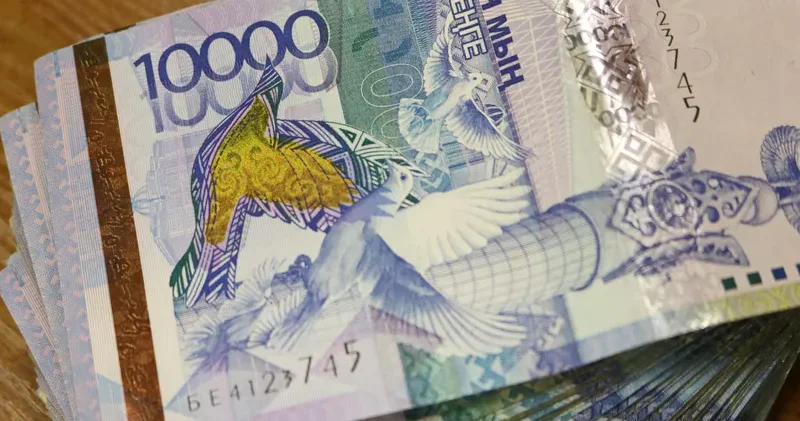 Ұлттық банк номиналы 10 000 теңге болатын ескі банкноттар бойынша жағымды жаңалықпен бөлісті