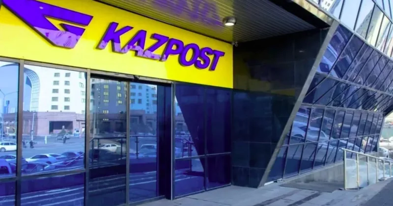 Казпочту могут закрыть в сёлах Казахстана? Что ответил премьер на претензии депутатов