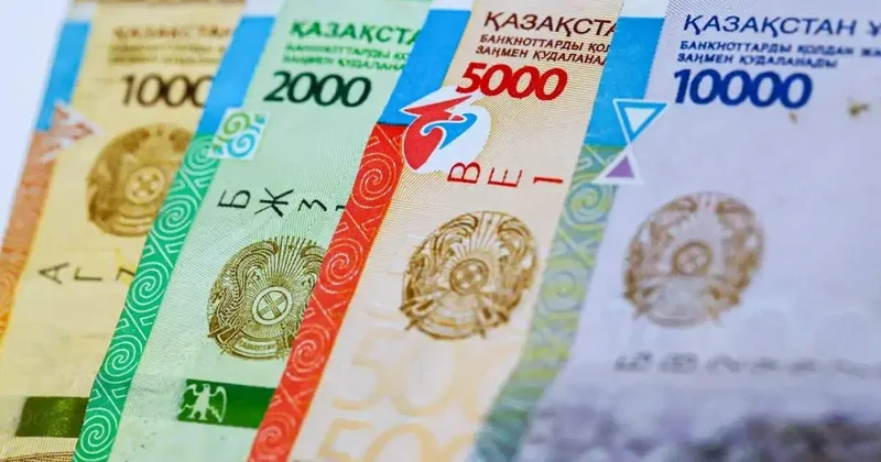 Зейнетақы жинағын мерзімінен бұрын алу талабы қатаңдатылады