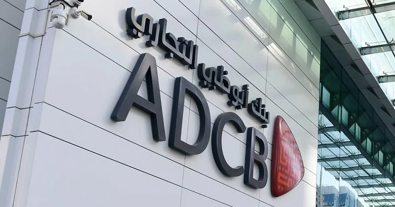 Қазақстанда жаңа шетелдік банк пайда болады