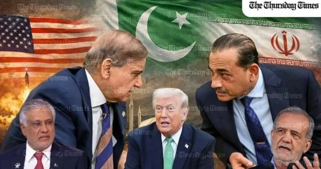 Пәкістан АҚШ пен Иран арасындағы делдалдықты растады