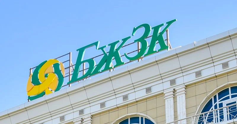 Қазақстанда зейнетақы өмір бойына төленуі мүмкін