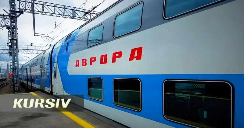 Uzbekistan launches double deck Aurora trains