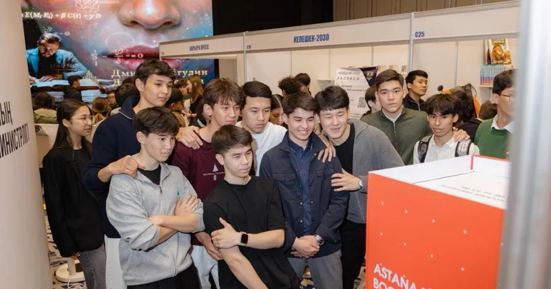 Принцип Закон и порядок обсудили на международной книжной выставке ярмарке в Астане