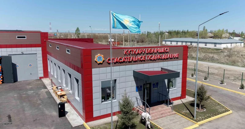 На побережье озера Алаколь открыли универсальное спасательное подразделение