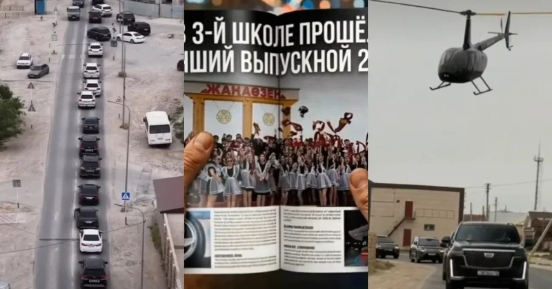 Вертолёт, люксовые авто и дрон: выпускники Жанаозена отметили последний звонок