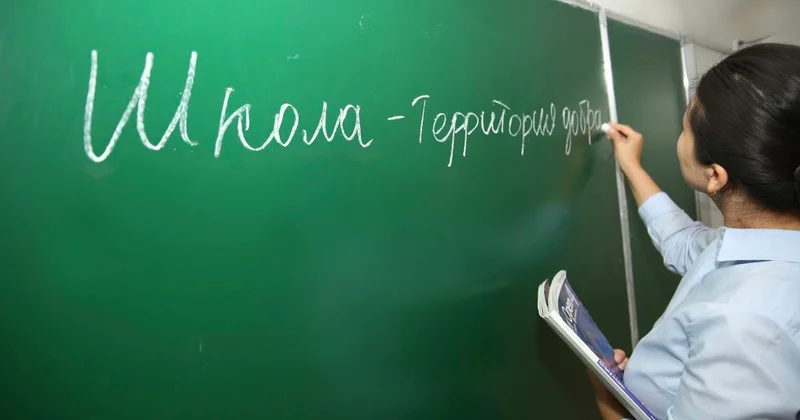 До 1,5 млрд тенге завысили стоимость ремонта школы в Кокшетау