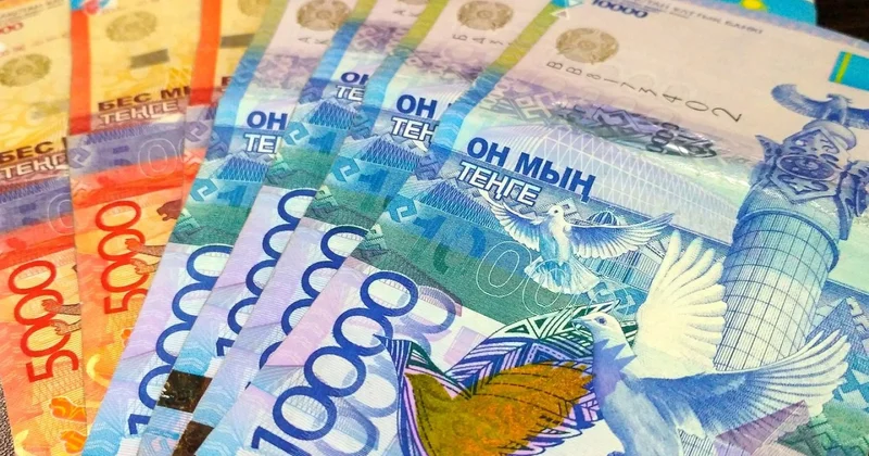 В Казахстане перестанут принимать банкноты 2000 и 10 000 тенге