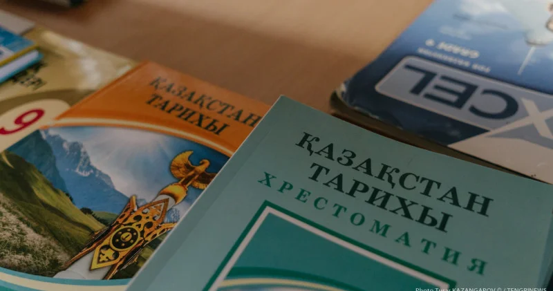 Қазақстанда оқулықтар жаңартылып, мектеп стандарттары қайта қаралады