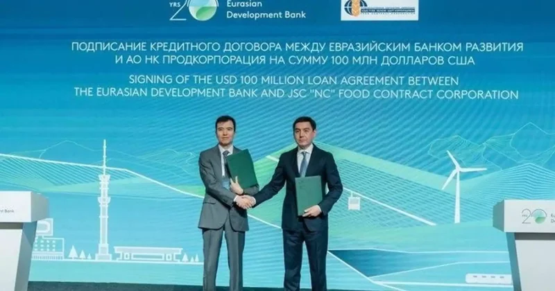 ЕАДБ Азық түлік келісім шарт корпорациясы үшін 100 млн долларлық несие желісін ашады