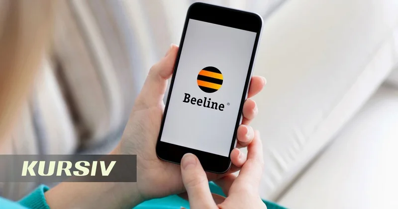 Beeline начал выдавать кредиты? Компания сделала важное заявление