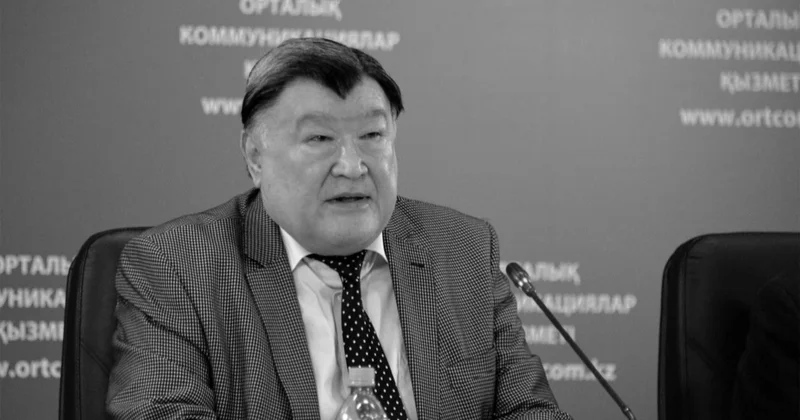 Белгілі ғалым Қайрат Қадыржанов өмірден өтті