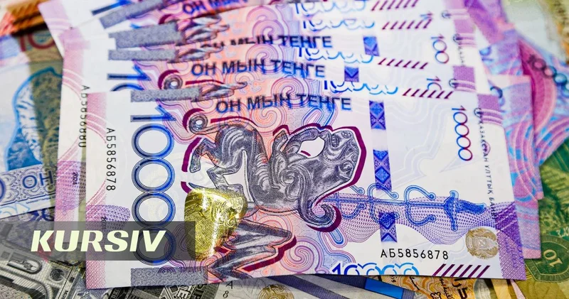Названы отрасли с рекордным ростом заработных плат в Казахстане