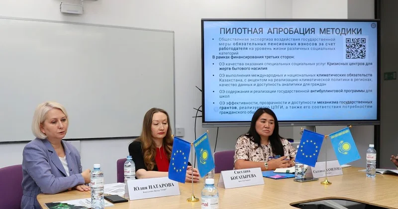 Внедрили и забыли?