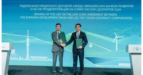 ЕАБР откроет Продкорпорации кредитную линию на 100 миллионов долларов