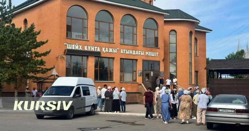 Похороны Ербаяна Мухтара в Астане прошли в окружении полиции видео